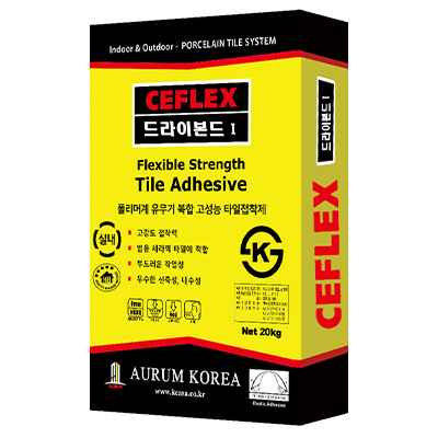 CEFLEX 드라이본드 I