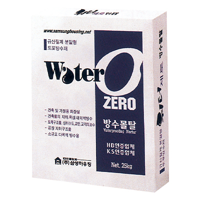 WATER ZERO 방수몰탈