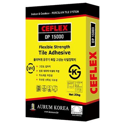 CEFLEX 씨플렉스 DP 15000